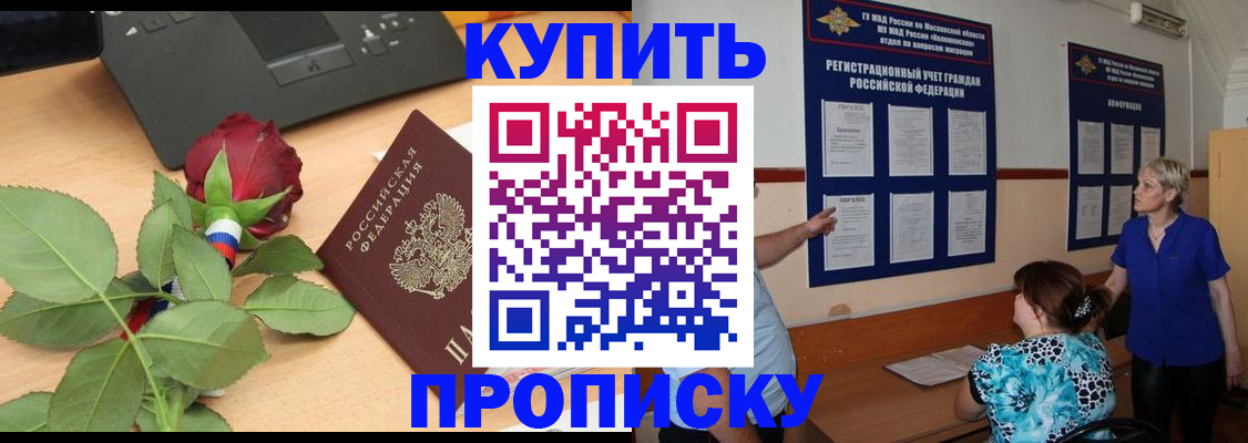 форма 3 в Карабаше